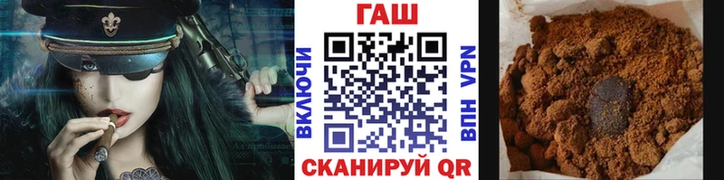 Все наркотики Ростов-на-Дону КОКАИН  СОЛЬ  МДМА  ГАШИШ  Канабис  Псилоцибиновые грибы 
