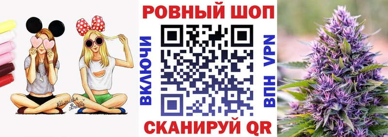 Метадон Ростов-на-Дону