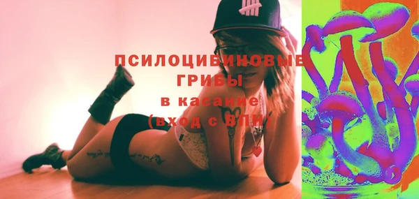 mix Волоколамск