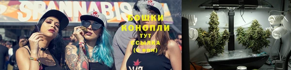 mix Волоколамск