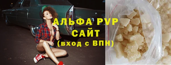 mix Волоколамск