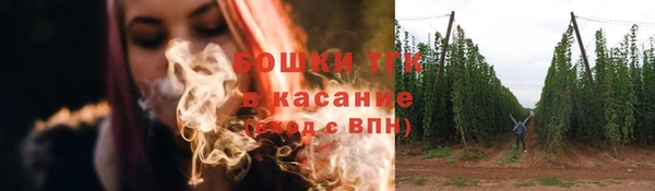 кокаин премиум Волосово