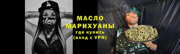 mix Волоколамск
