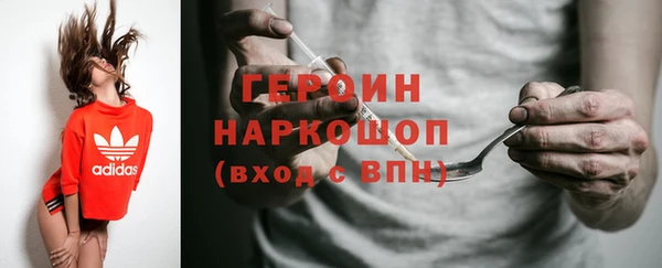 меф Володарск