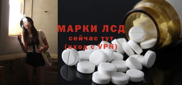 mix Волоколамск
