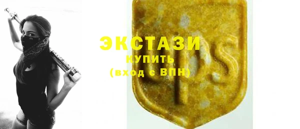 mix Волоколамск