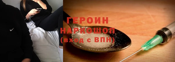 меф Володарск
