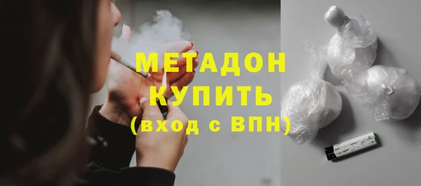 меф Володарск