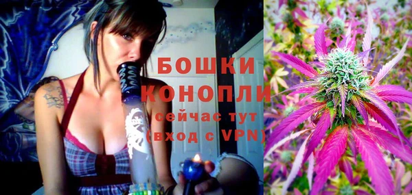 mix Волоколамск