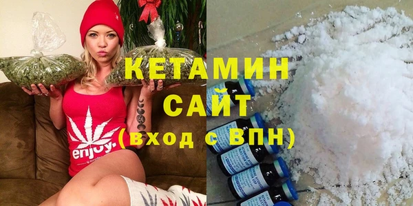 mix Волоколамск