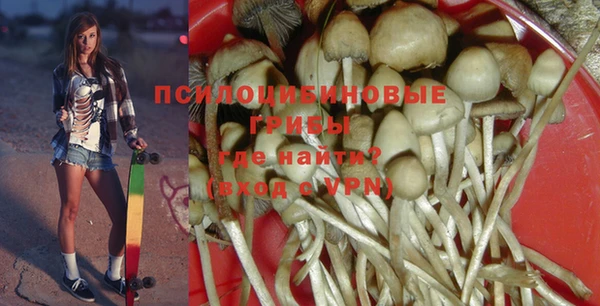 mix Волоколамск