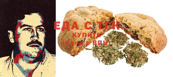 кокаин премиум Волосово