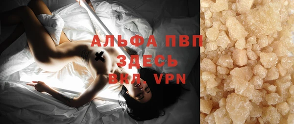 mix Волоколамск