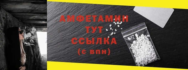 кокаин премиум Волосово
