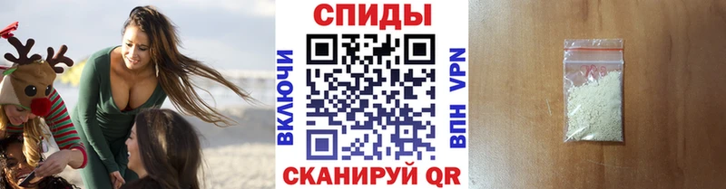 маркетплейс состав  купить наркотик  Ростов-на-Дону  МЕТАМФЕТАМИН пудра 